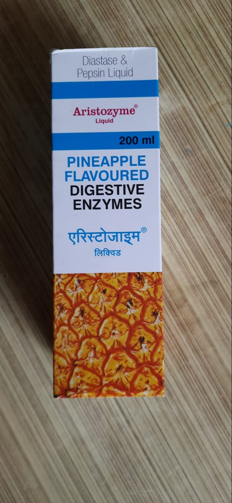 Aristozyme syrup uses in hindi