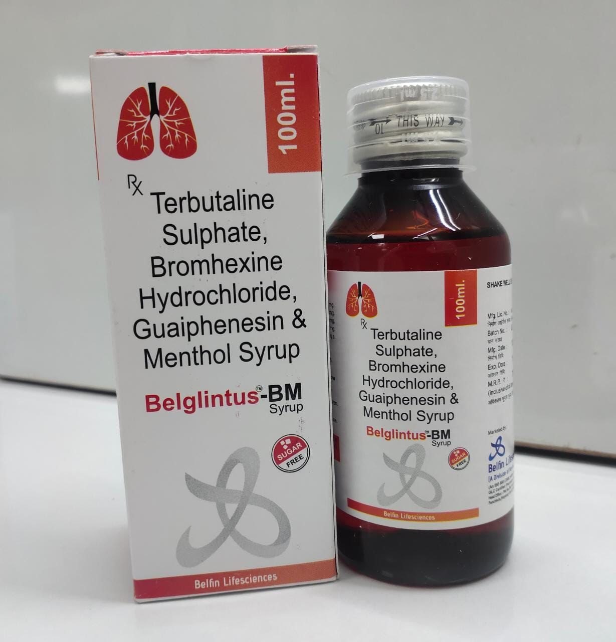 Bromhexine Hydrochloride Syrup uses in hindi