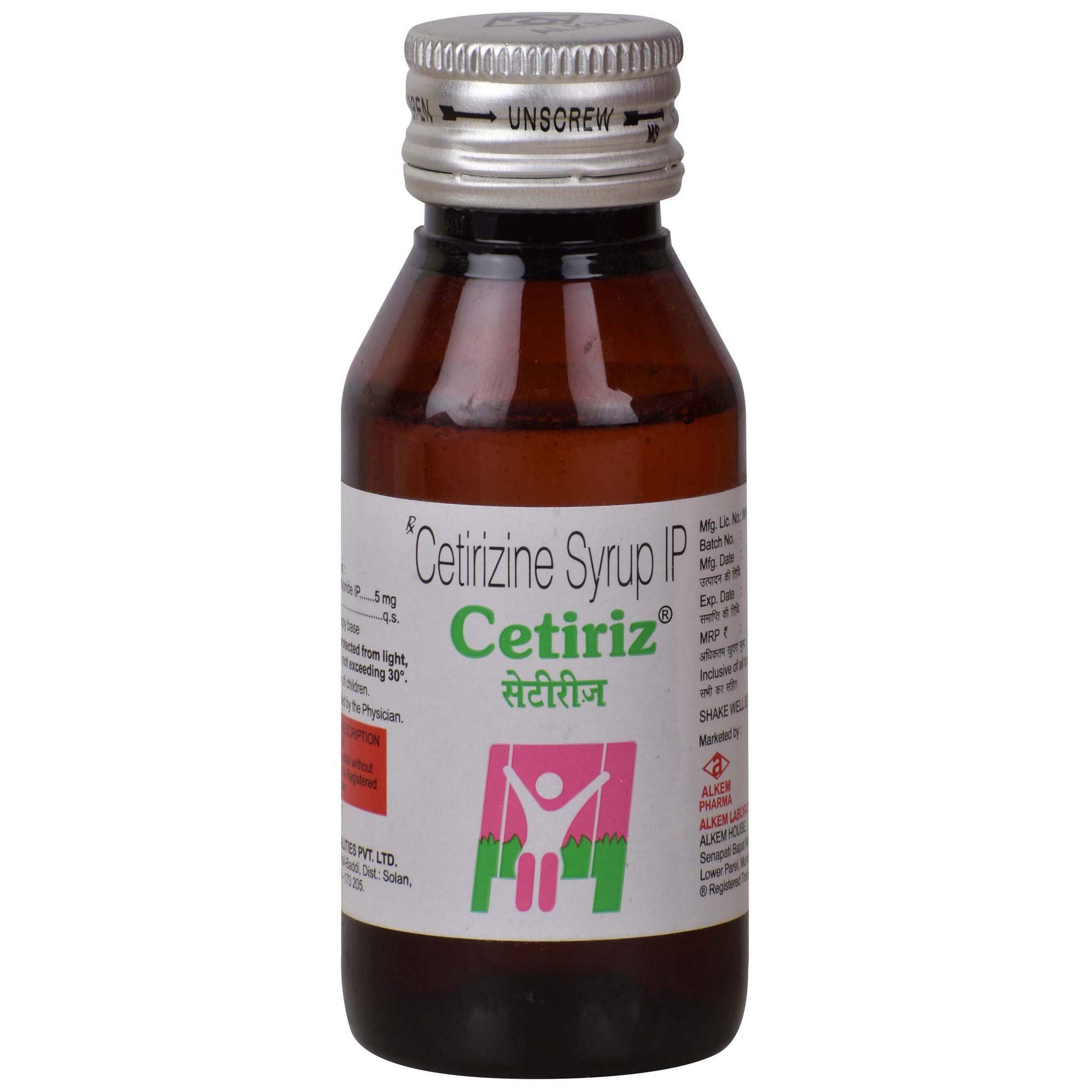 Cetirizine syrup IP uses in hindi