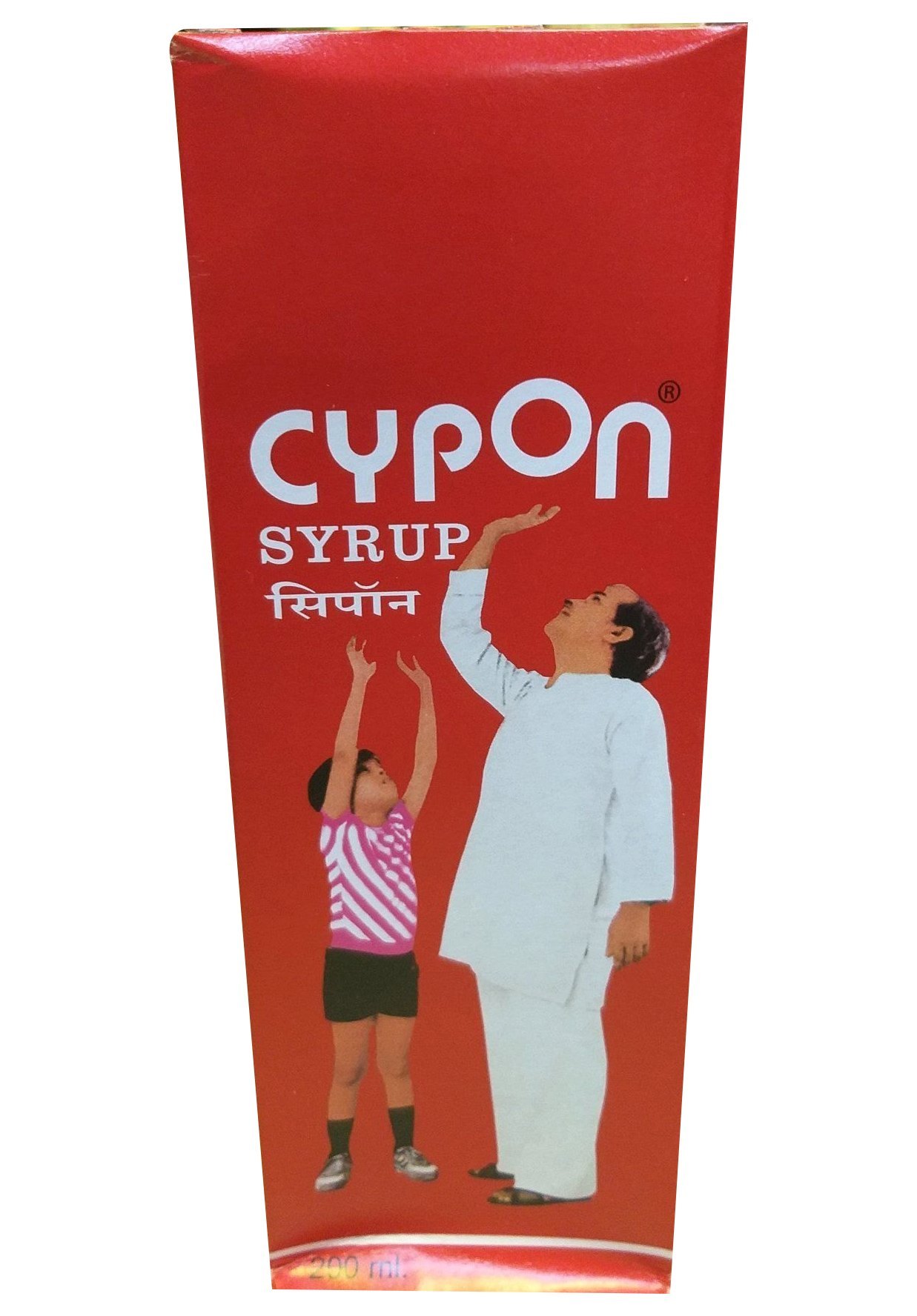 Cypon Syrup uses in Hindi