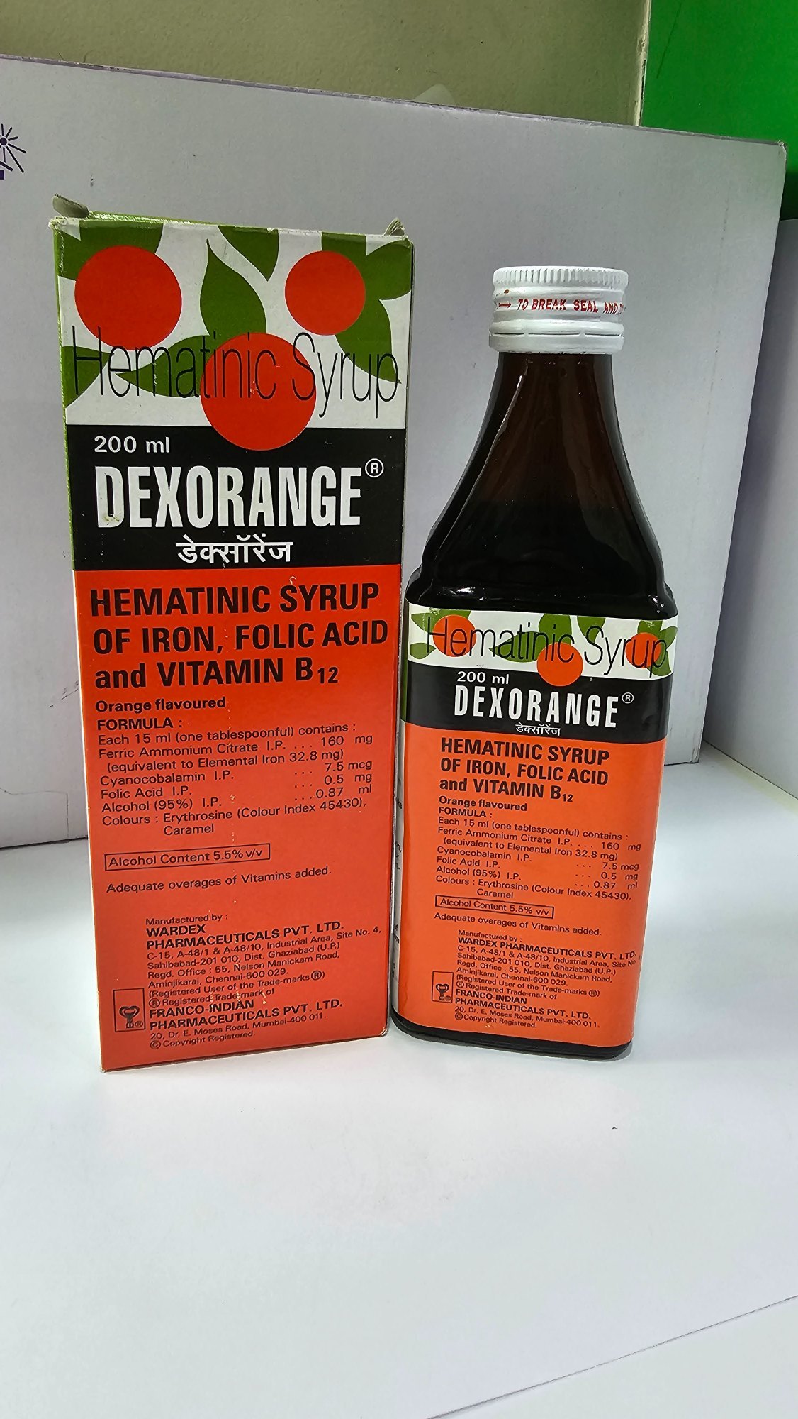 Deorange Syrup uses in Hindi