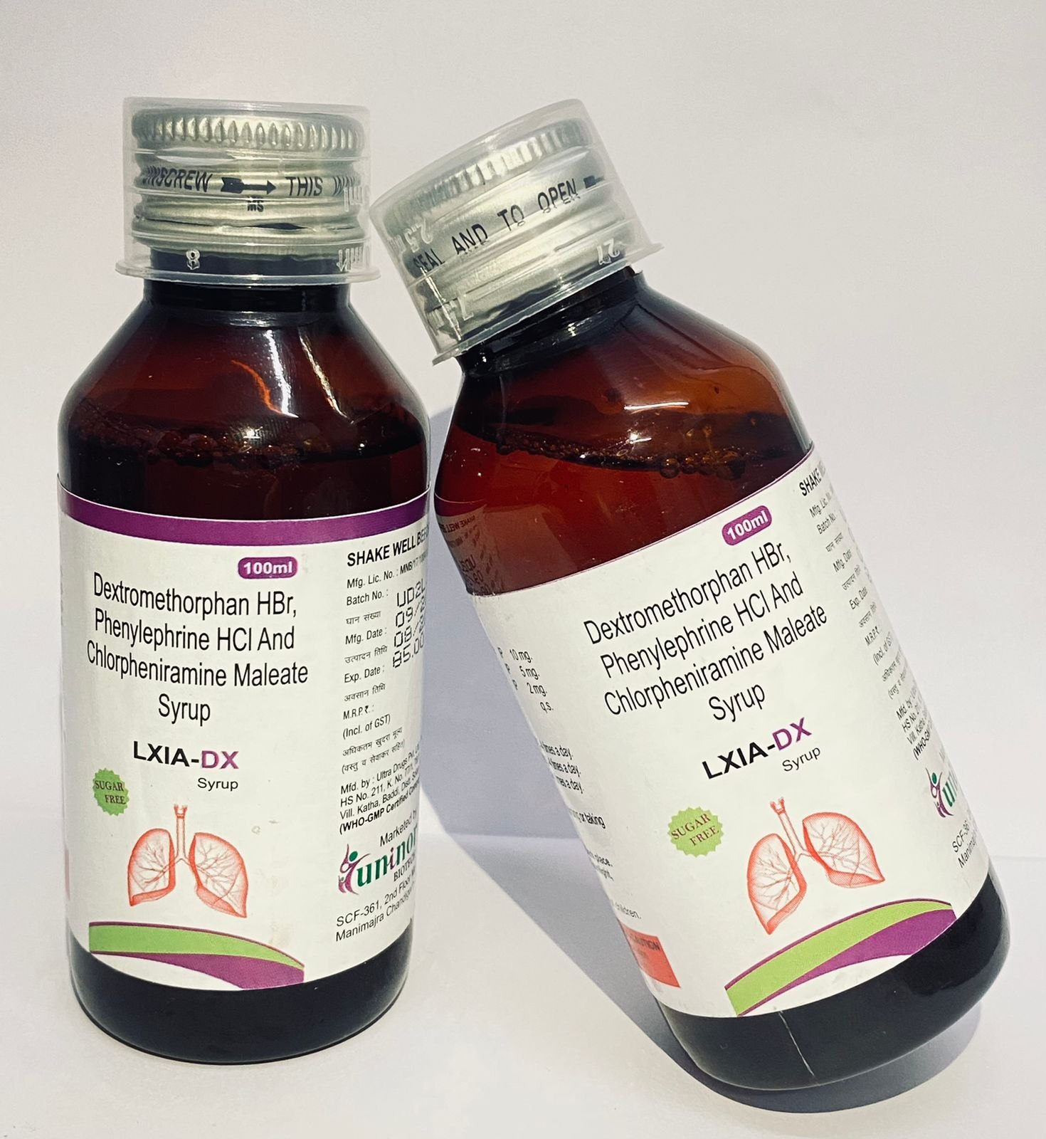 Dextromethorphan Hydrobromide syrup uses in hindi