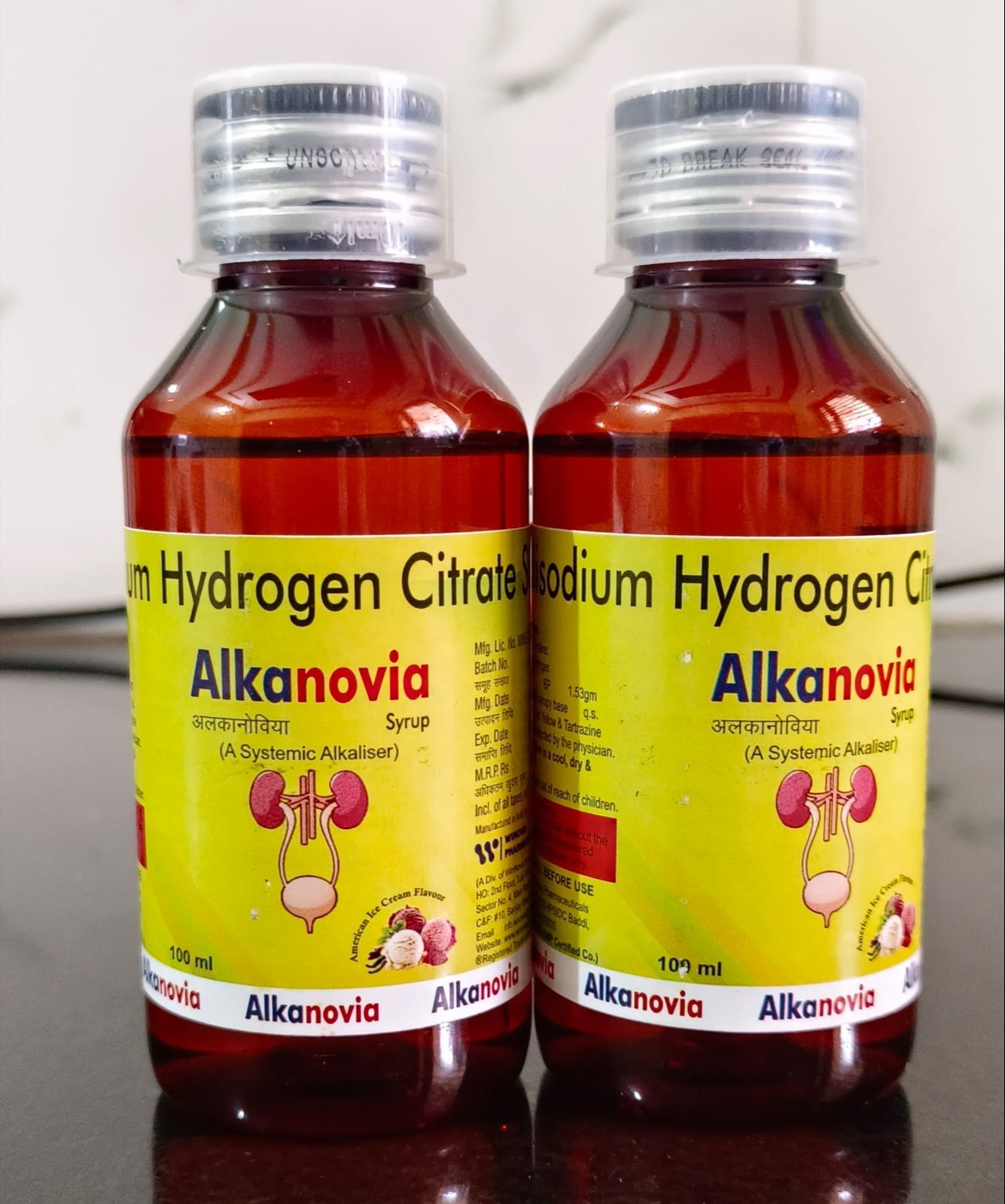 Disodium Hydrogen Citrate Syrup Uses in Hindi