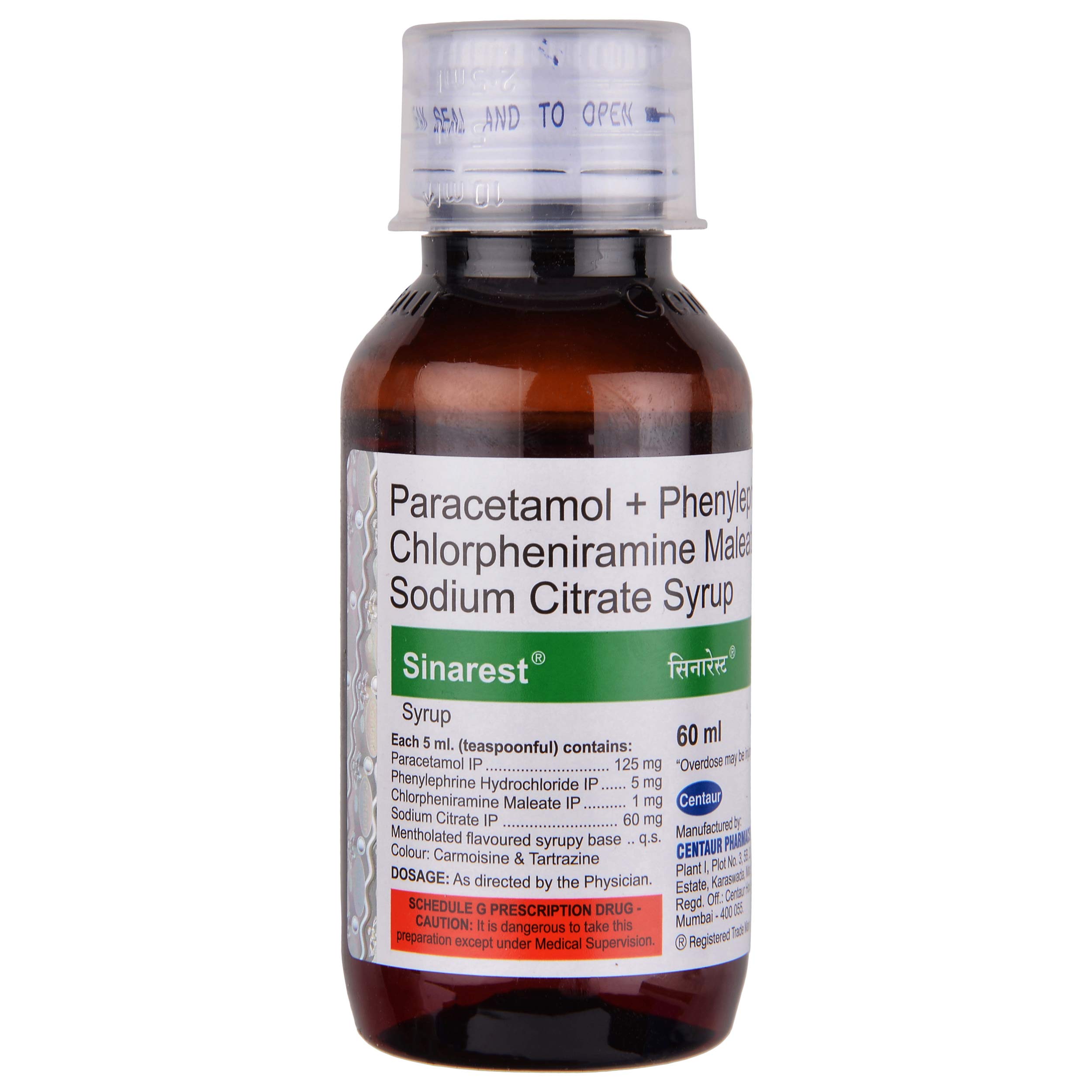 Sinarest Syrup uses in hindi